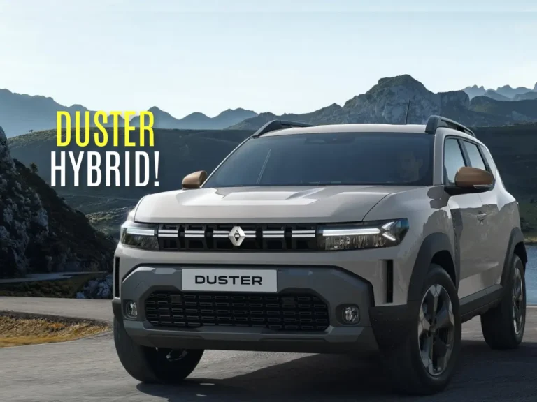 Duster-768x576 (1)