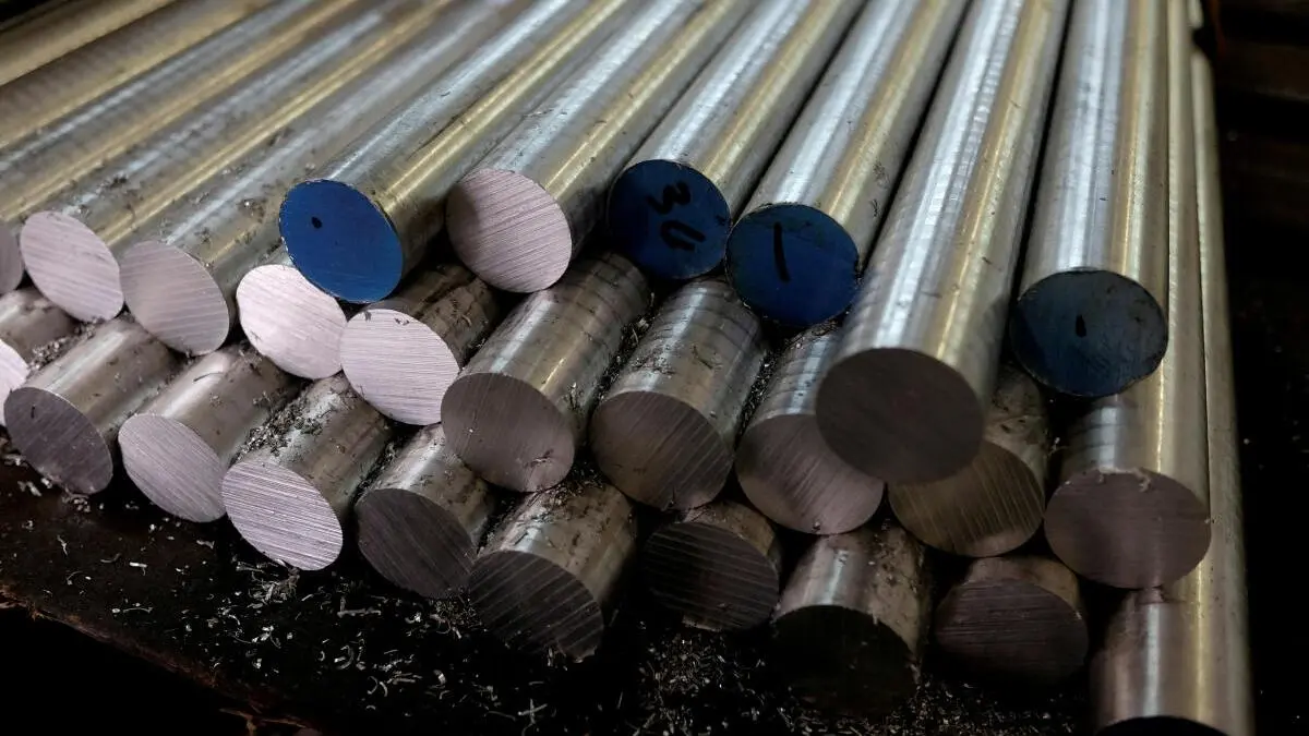 aluminum