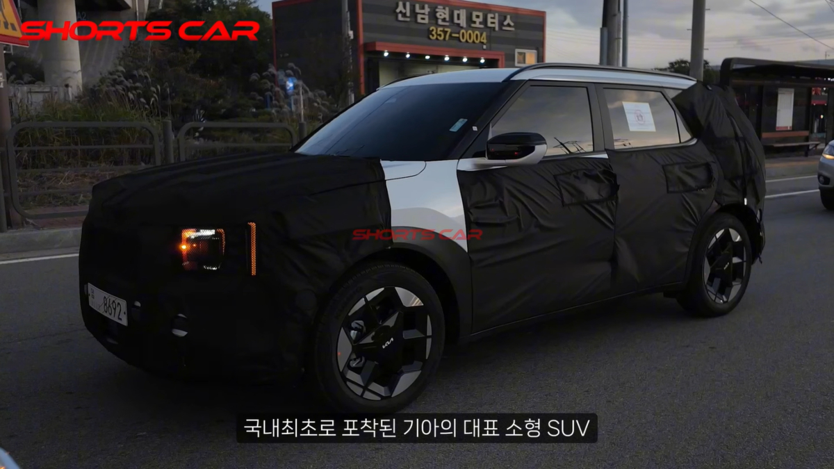 2nd-gen-Kia-Seltos
